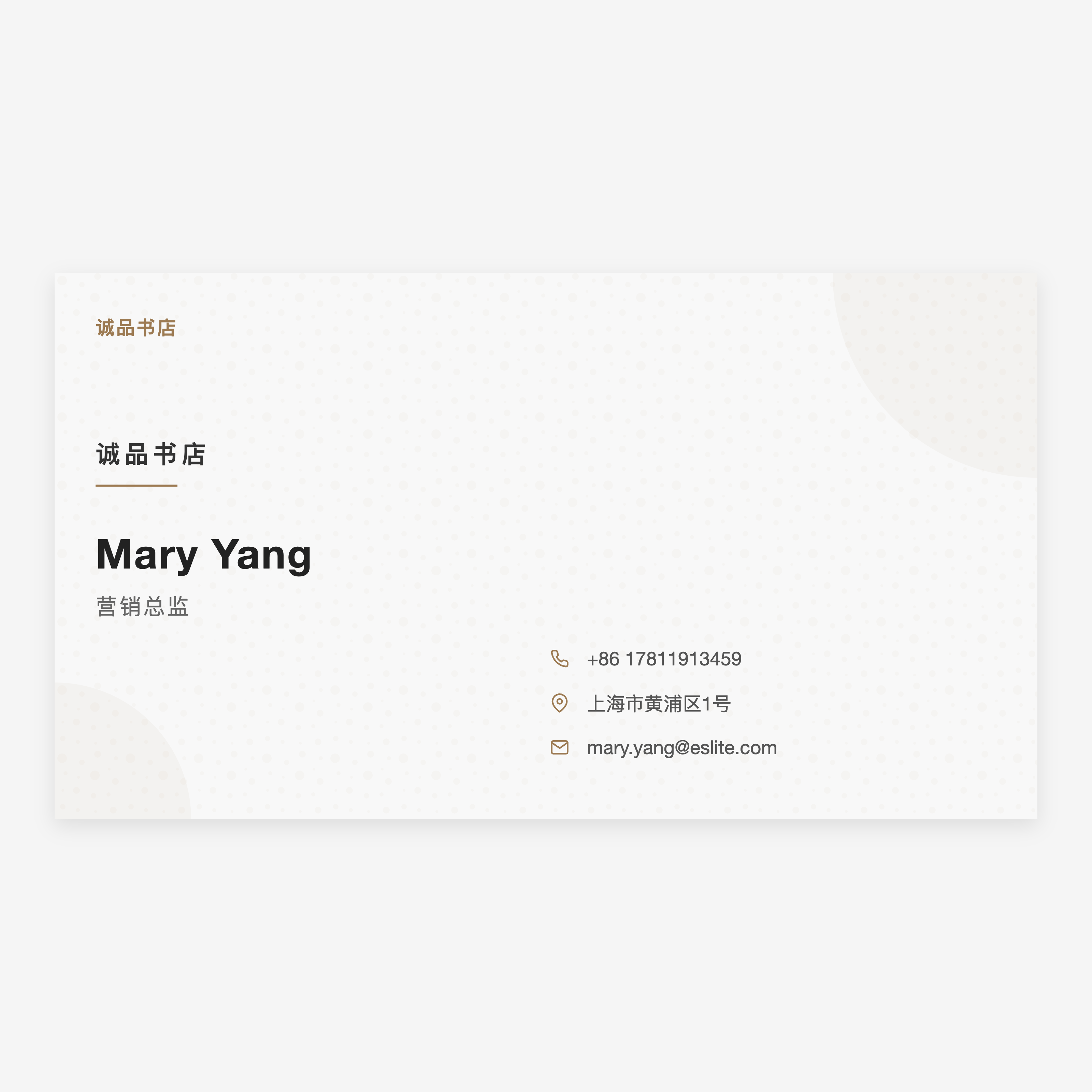 Business & Marketing